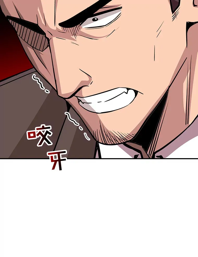 43.身份暴露（1）168
