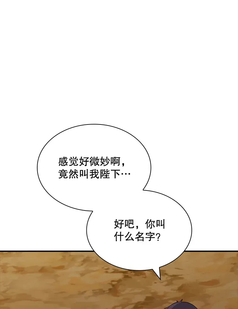 46.选择140