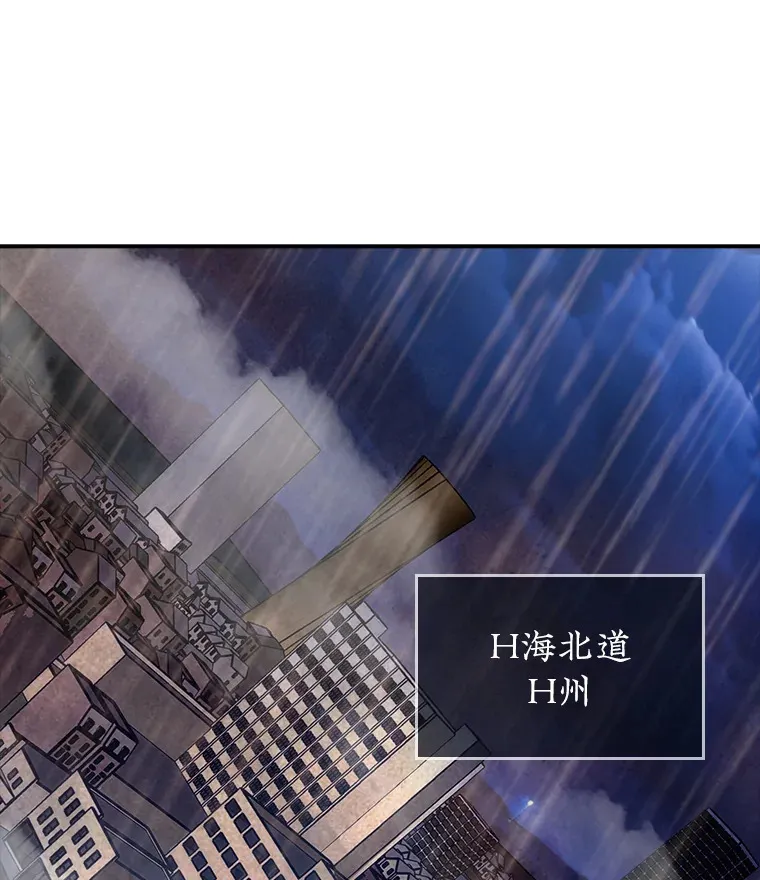 76.反将一军29