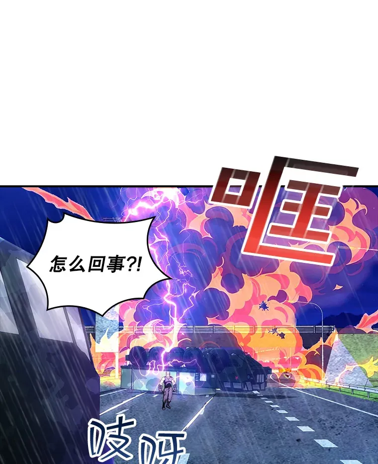 76.反将一军86