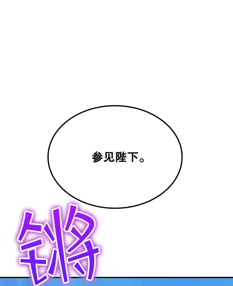 46.选择136