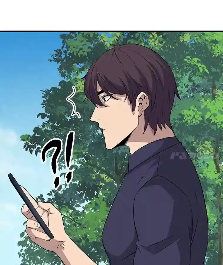 33.平息之法136