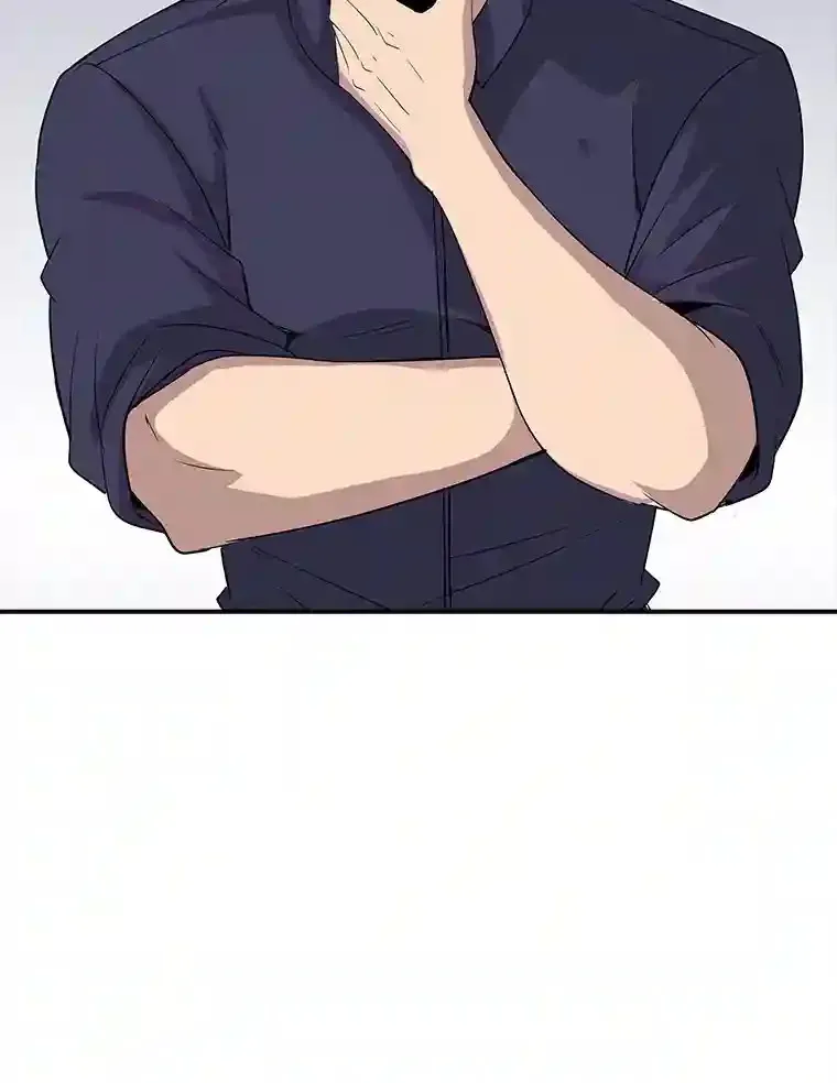 33.平息之法90
