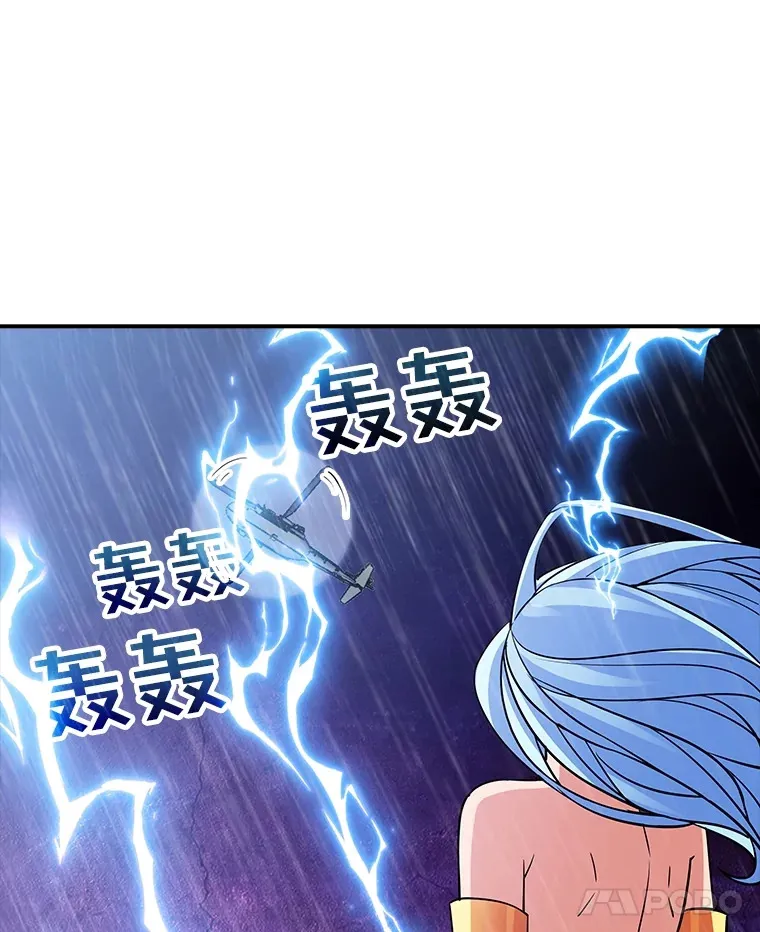 59.人鱼的进攻30