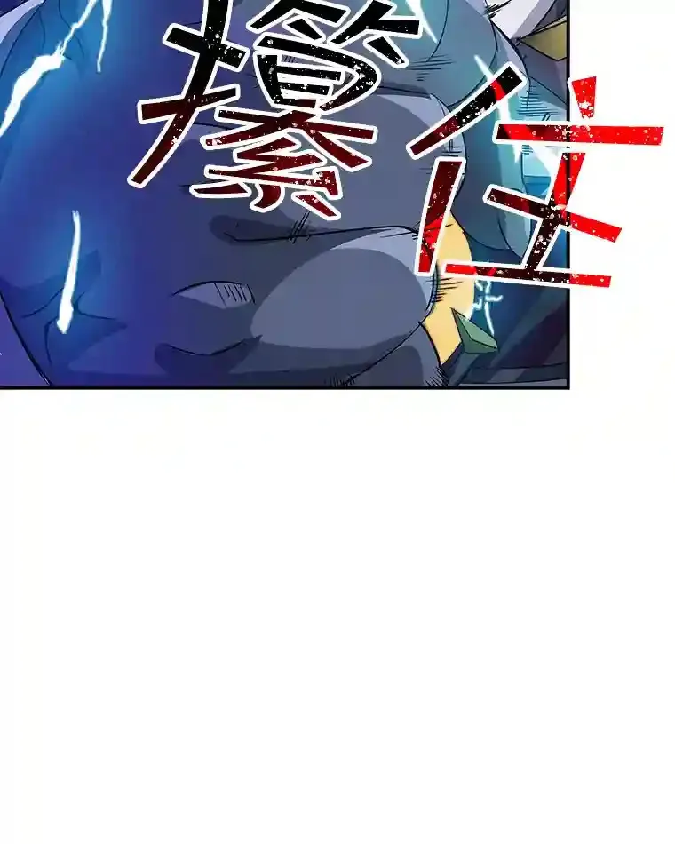 20.雷康鸡7