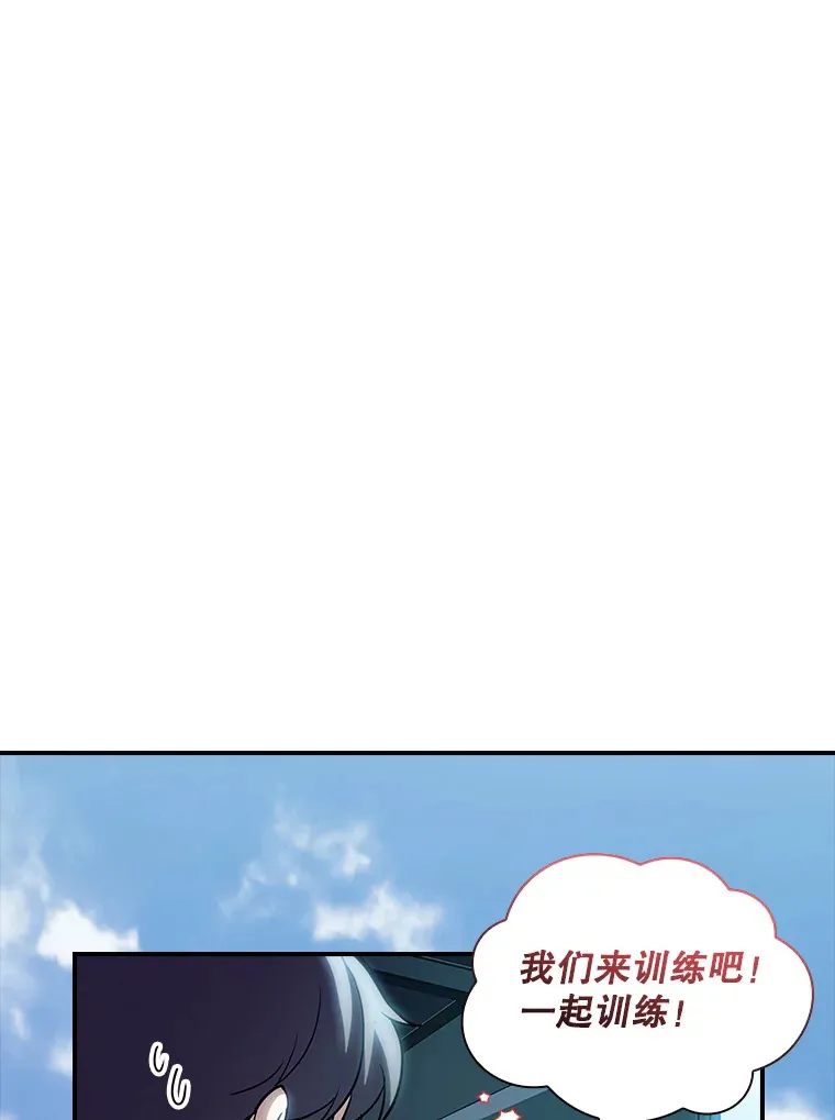 74.全体会议（2）92