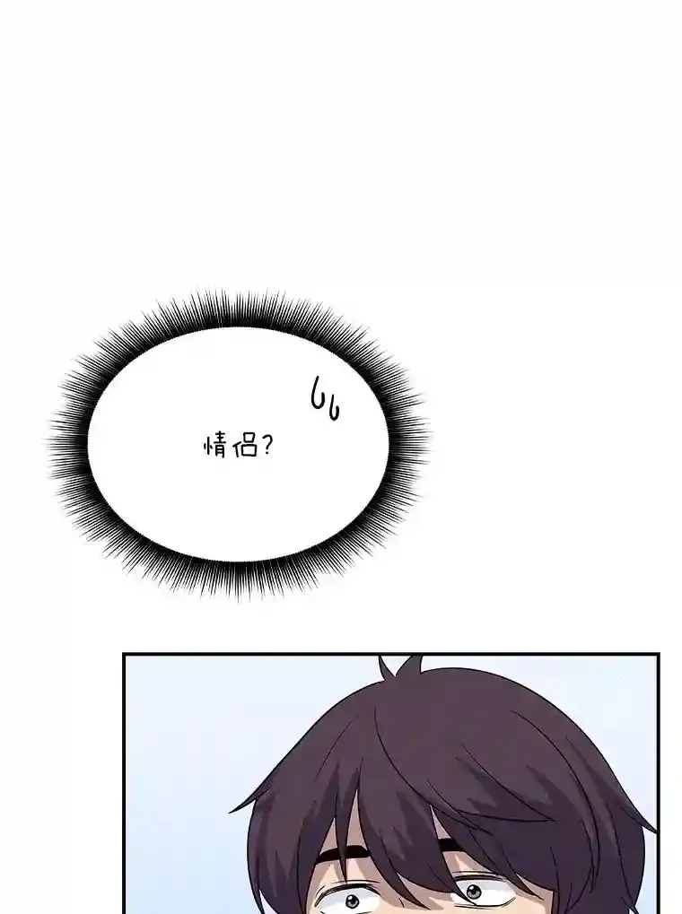 33.平息之法40