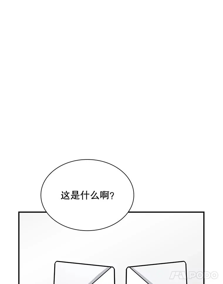 50.求和116