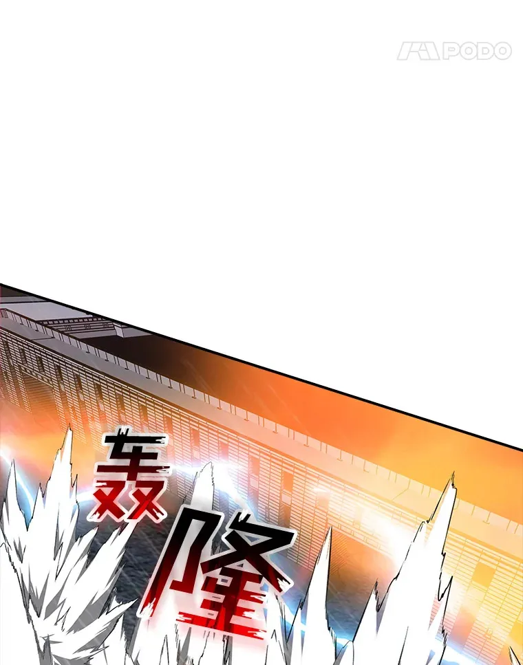 65.变数98