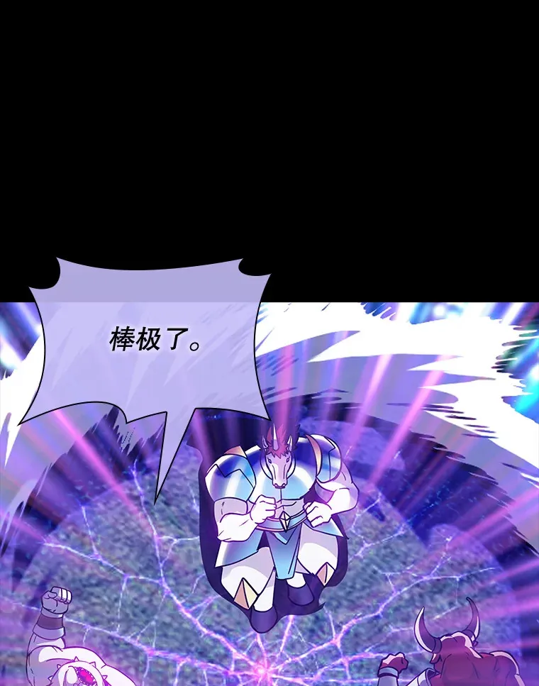 68.避风头108