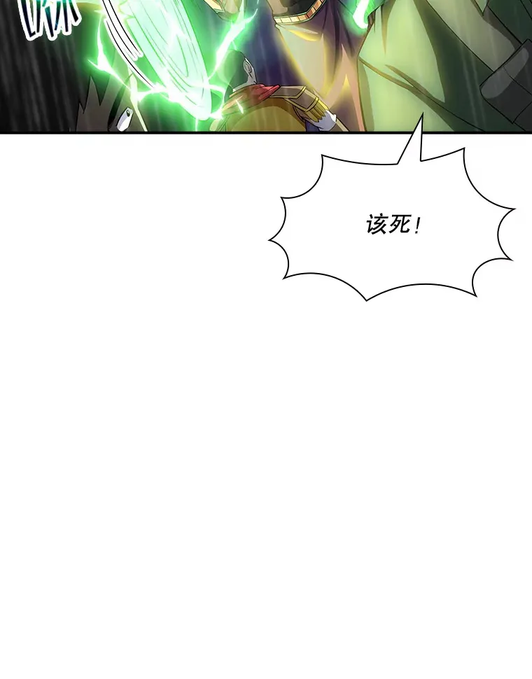 63.救援52