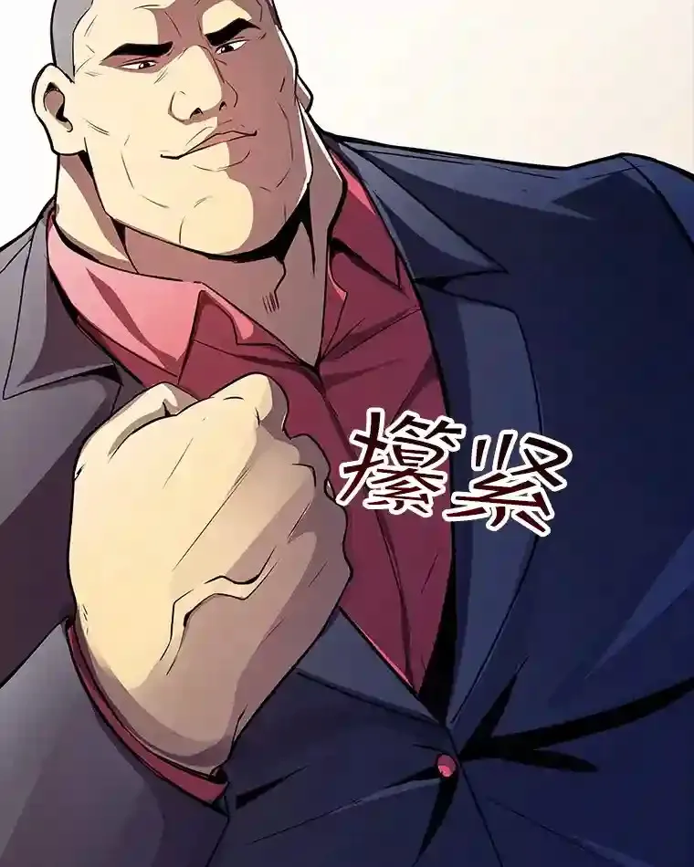 28.善后98