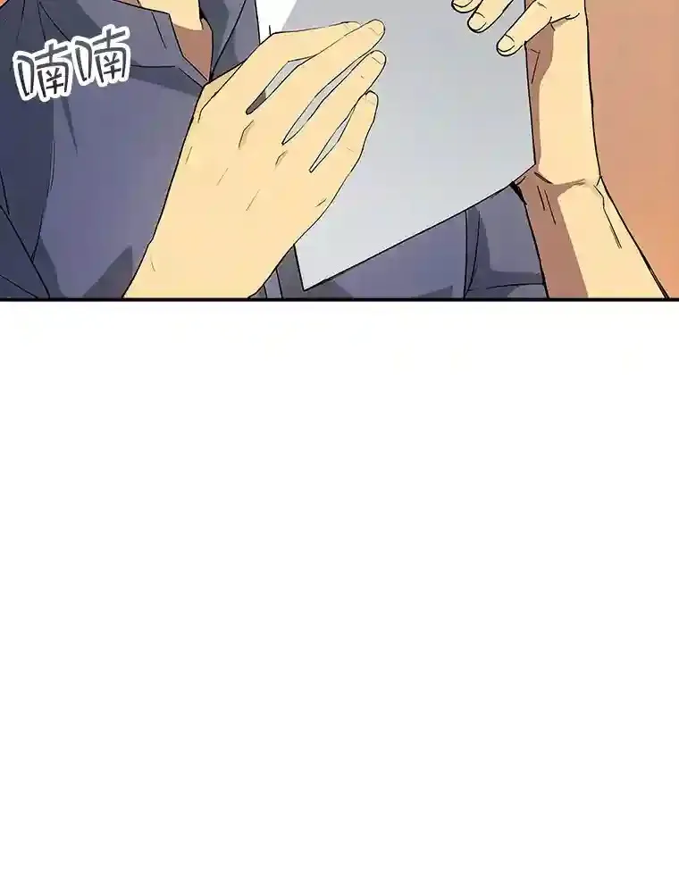 6.召唤骑士（1）8