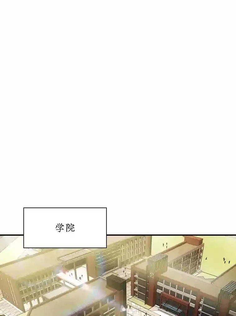 16.赫菲斯托斯工坊0