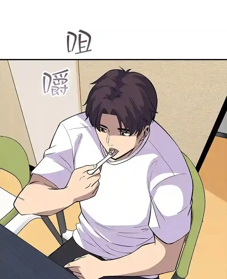 39.院长的委托106
