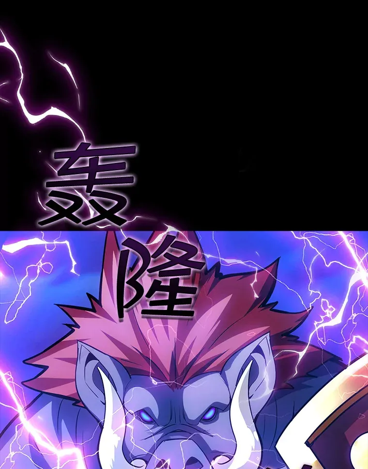 76.反将一军4