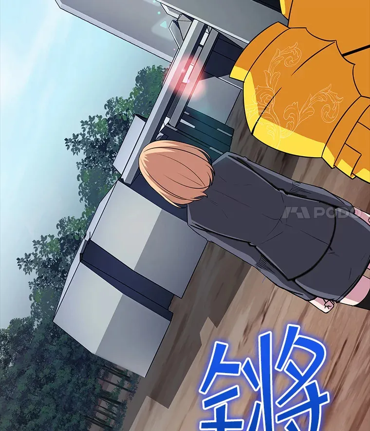 49.钢铁城堡13