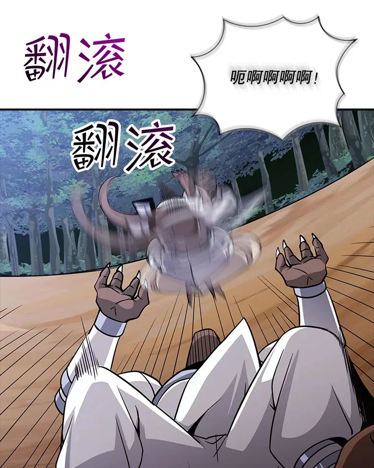 53.首战告捷136