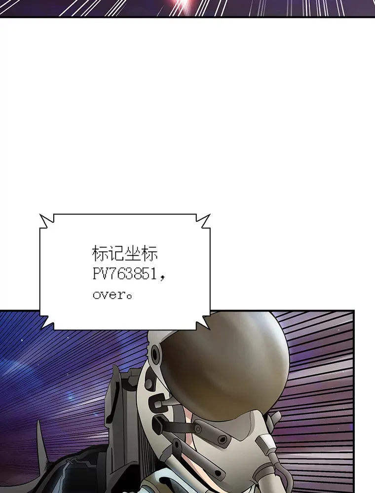 75.李牧师的诡计18