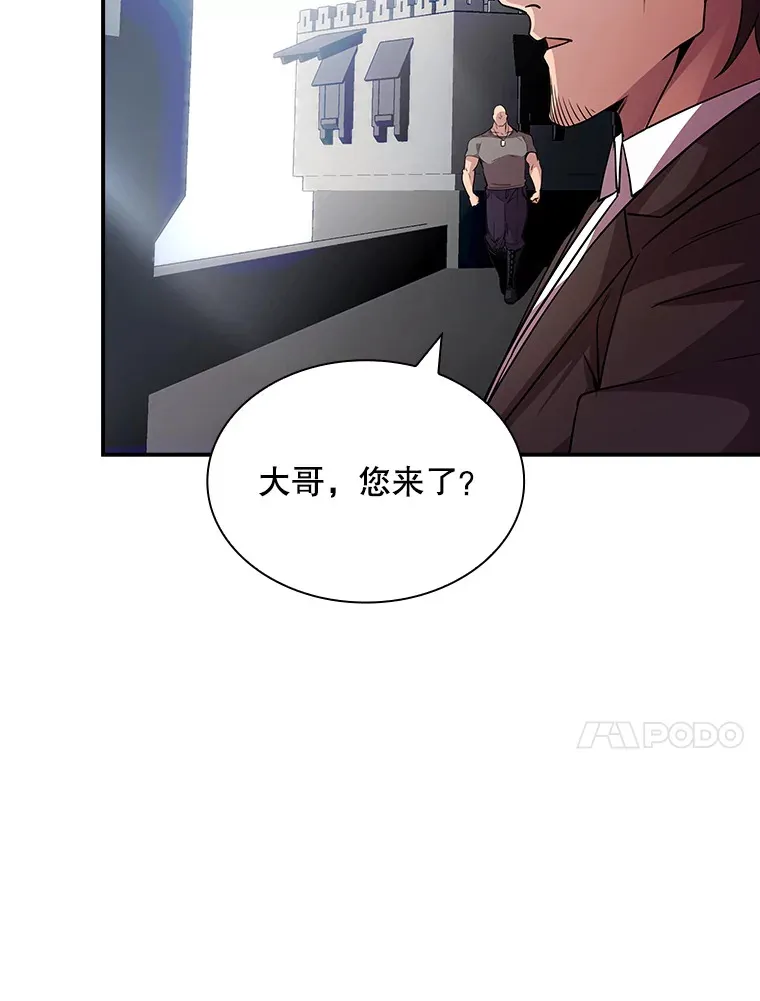 53.首战告捷111