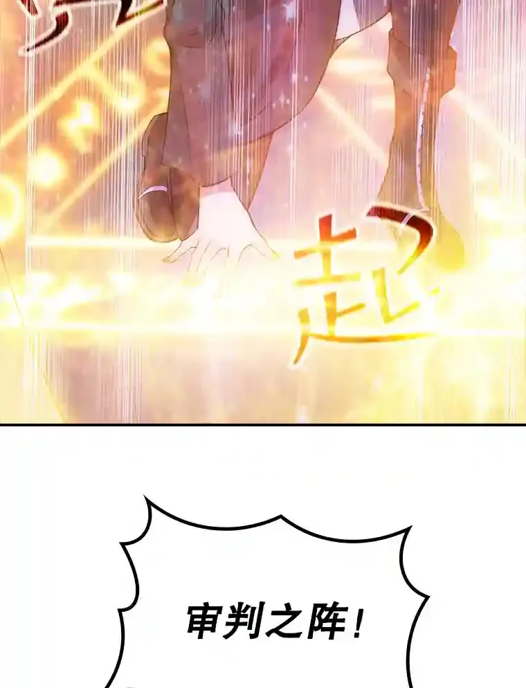 5.对练51