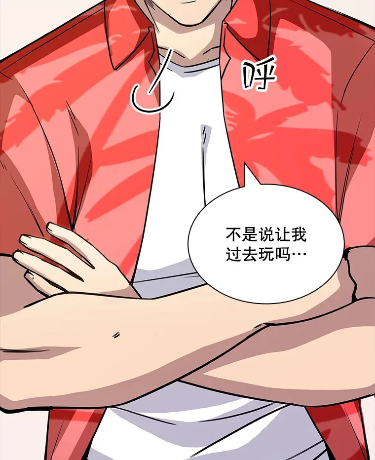 68.避风头51