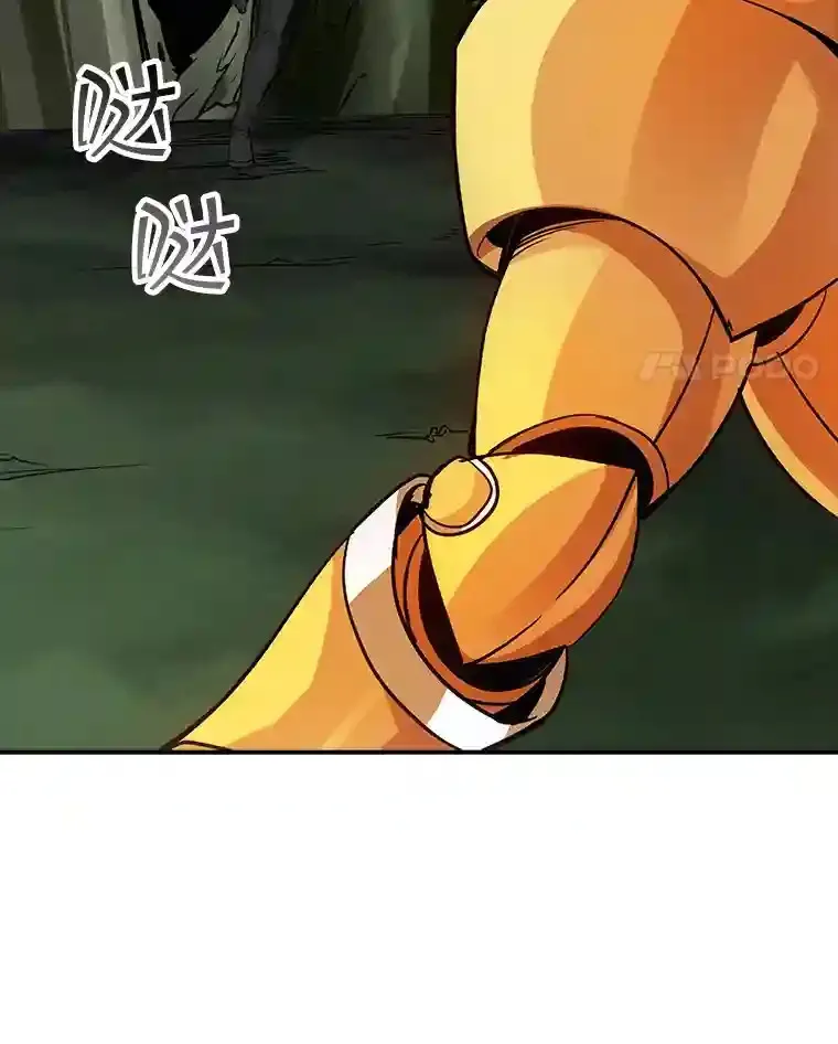 7.召唤骑士（2）79