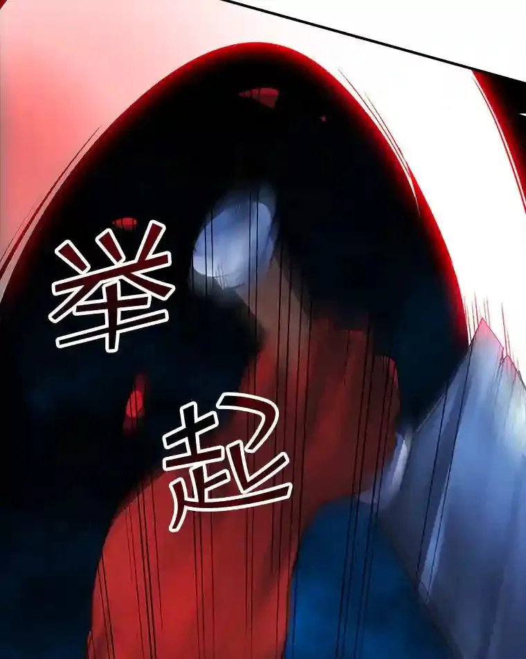 6.召唤骑士（1）123