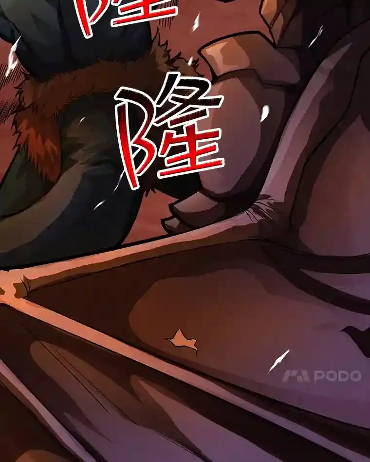 0.人生逆转5