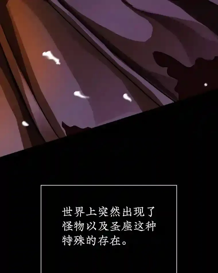 0.人生逆转6