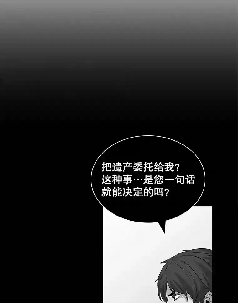40.四人战队（1）41