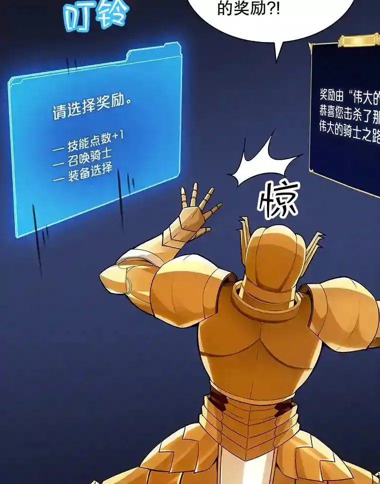 3.不得不战121