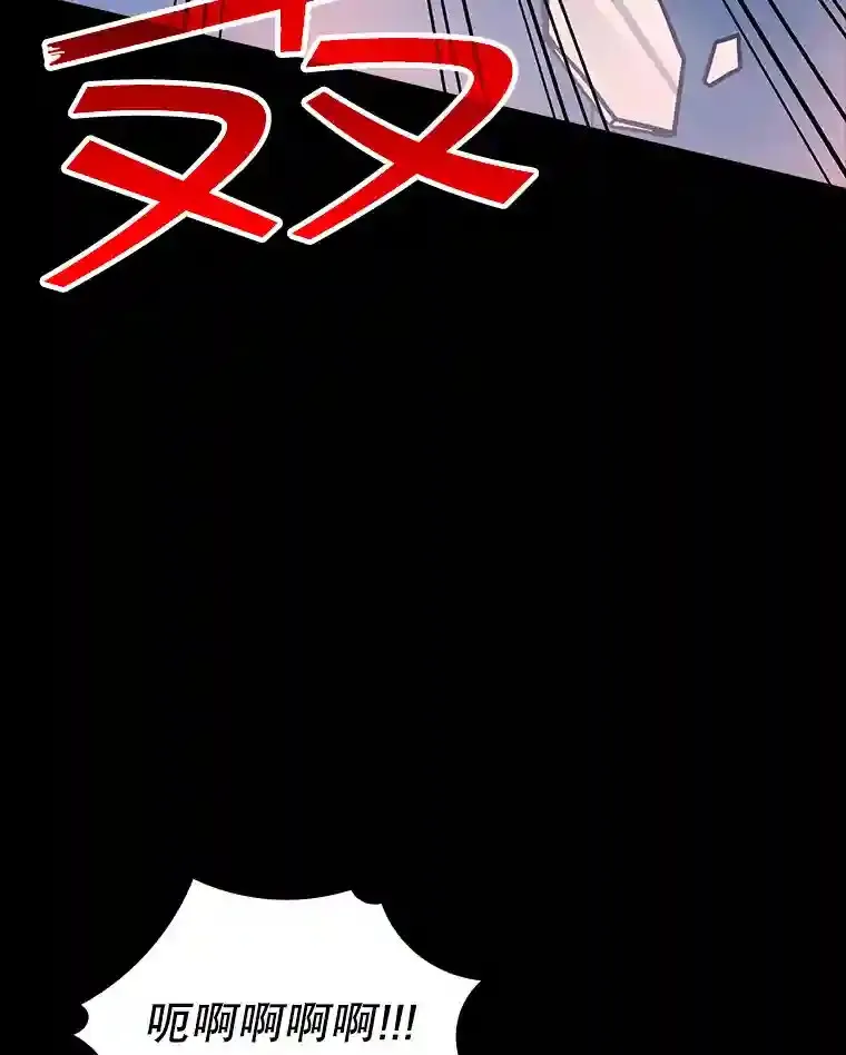 2.扔不掉的装备44