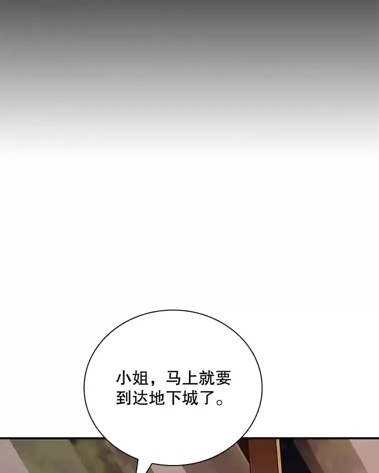 19.大暴动31