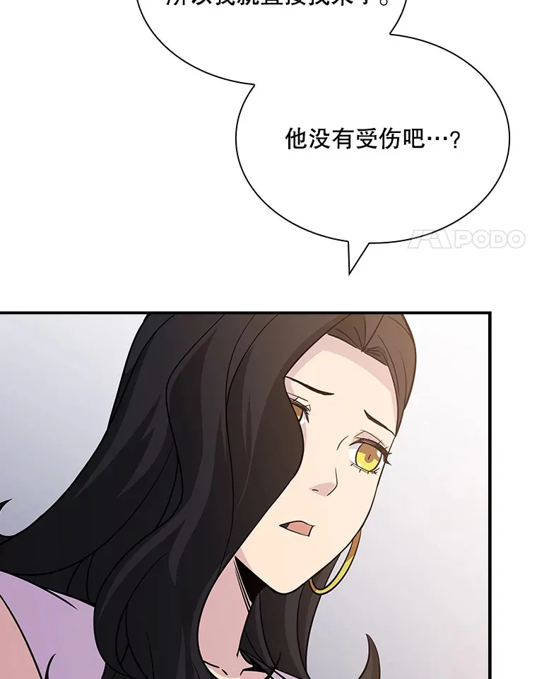 54.委托3