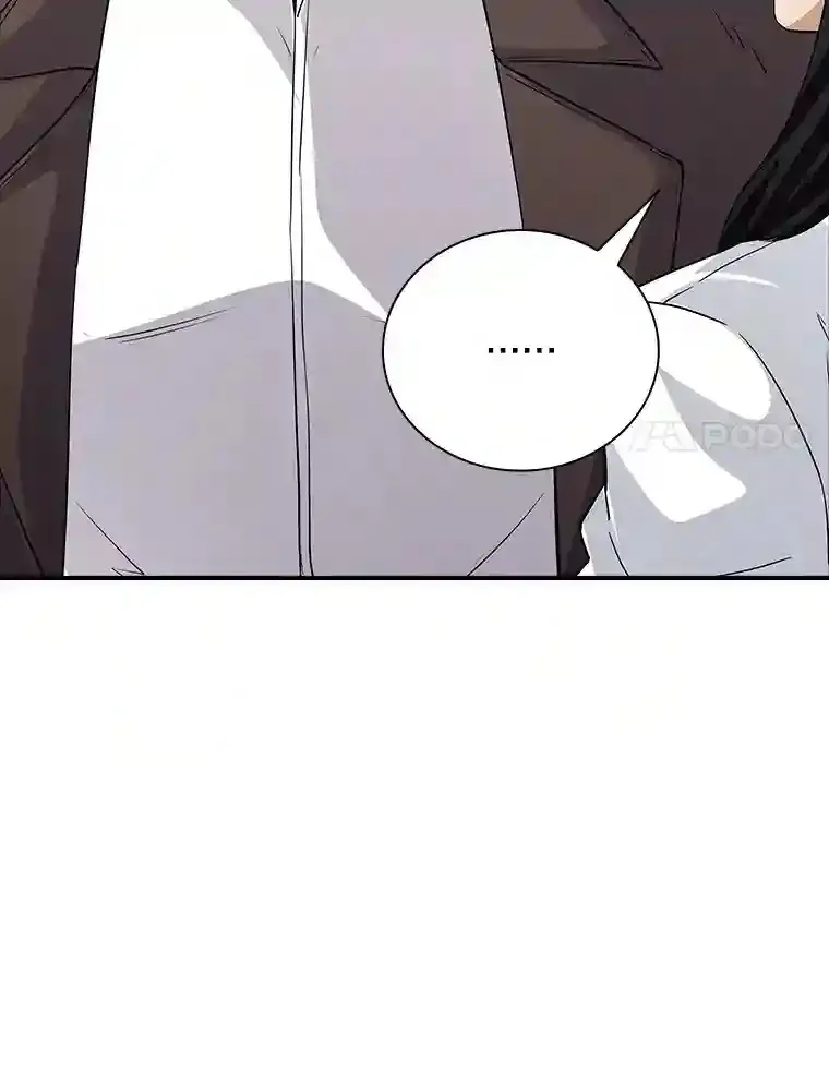 12.S级魔人19