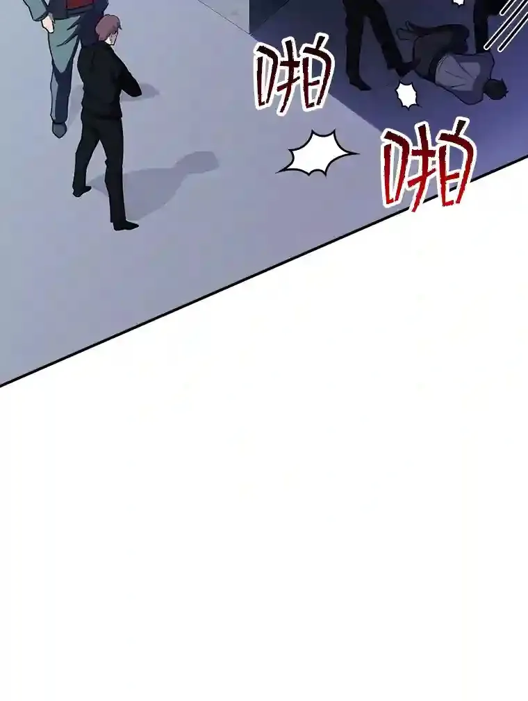 29.裴氏家族41