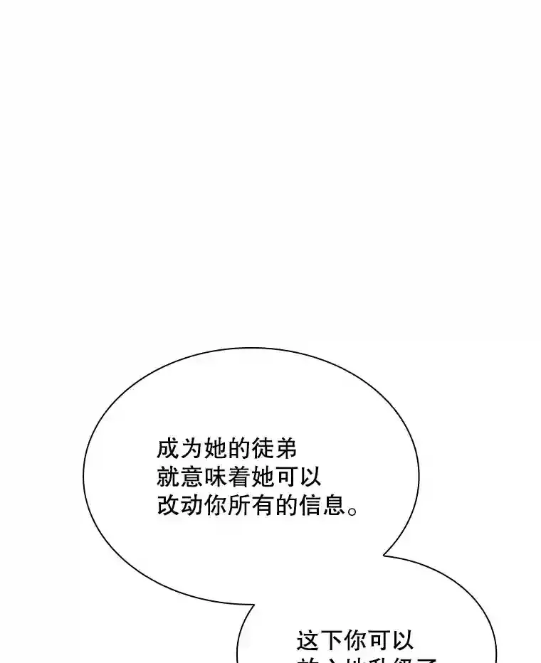 40.四人战队（1）50