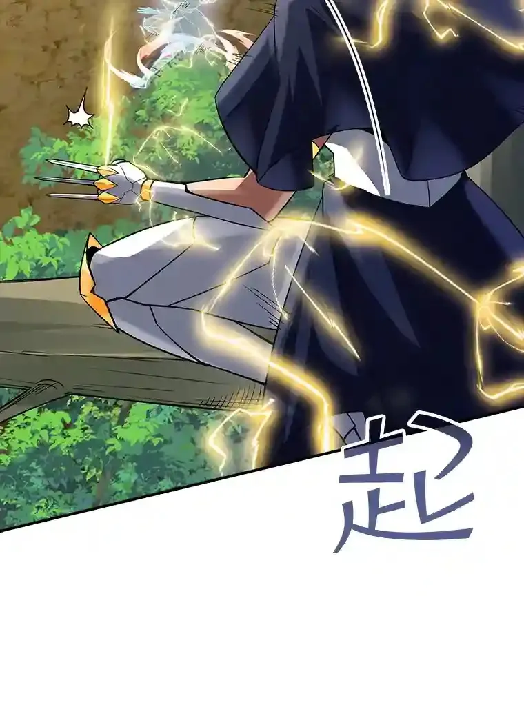 37.援助院长163