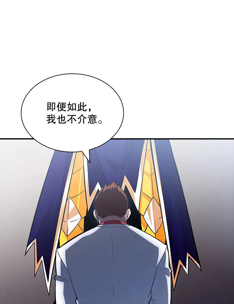 57.新成员95