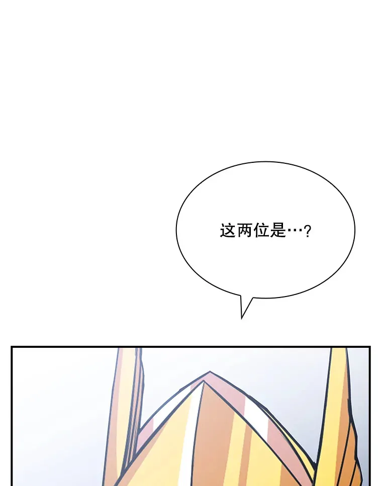54.委托53