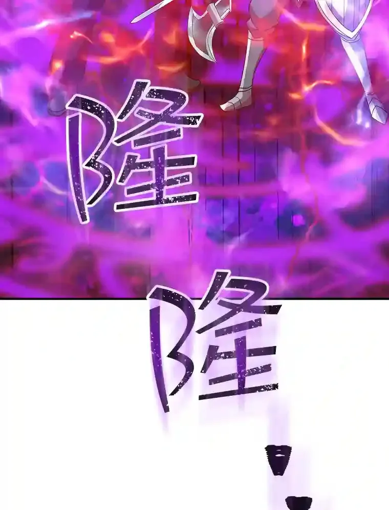 27.内讧14