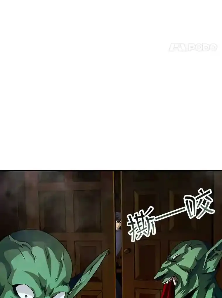 6.召唤骑士（1）39