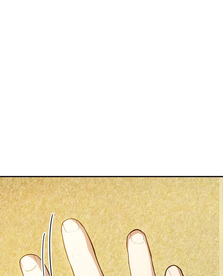 70.雅英的装备7