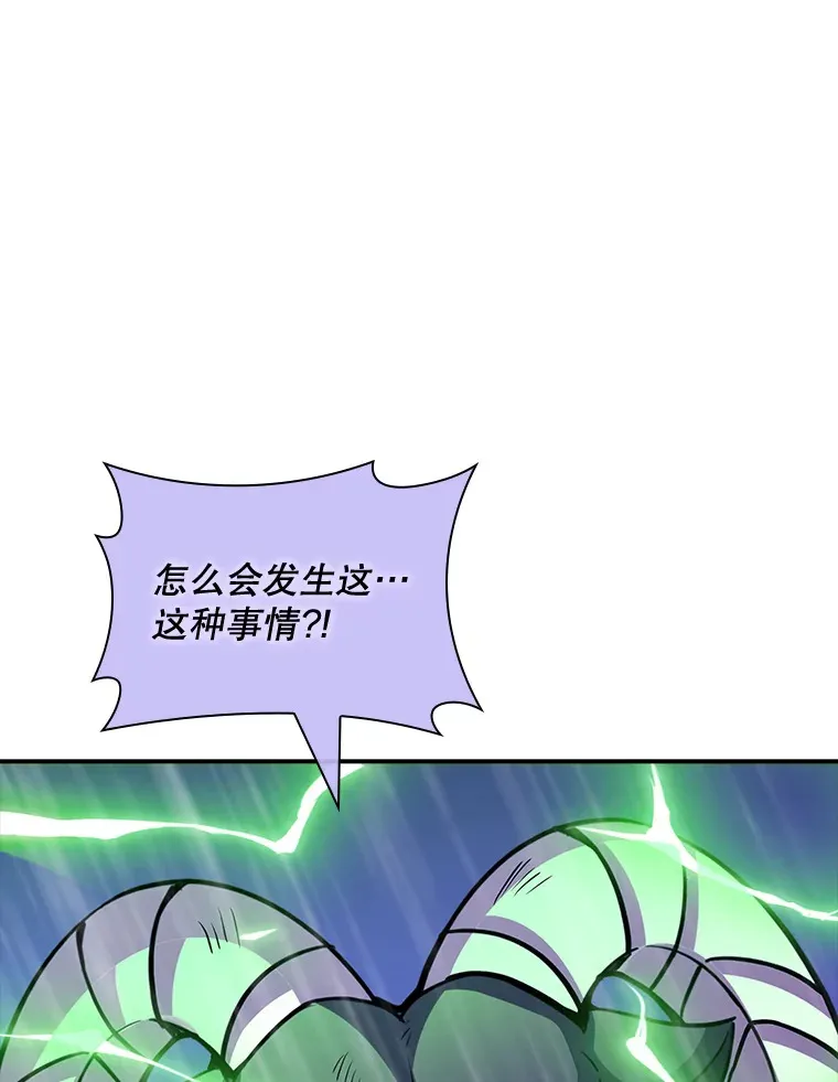 64.救援（2）13