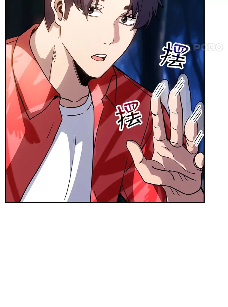 72.休假结束51