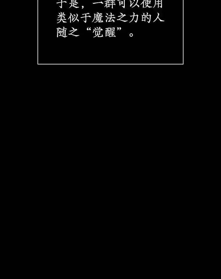 0.人生逆转10