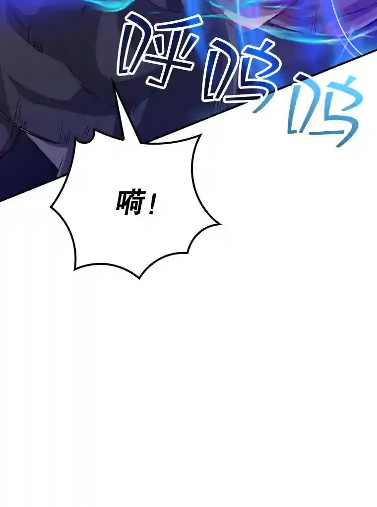 13.偷袭139