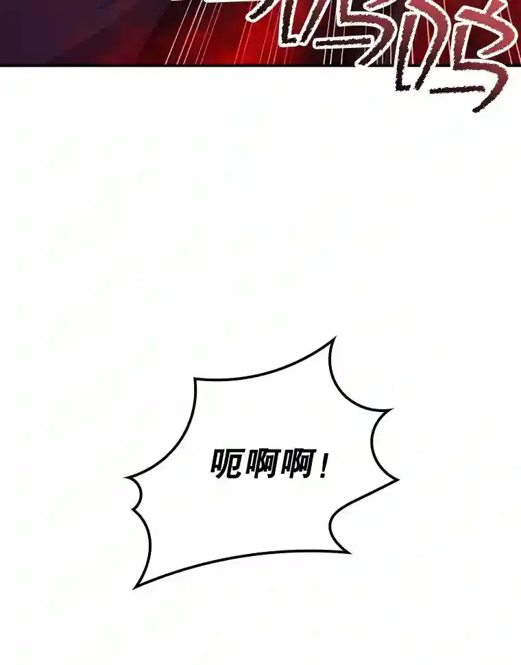 26.加入战队126