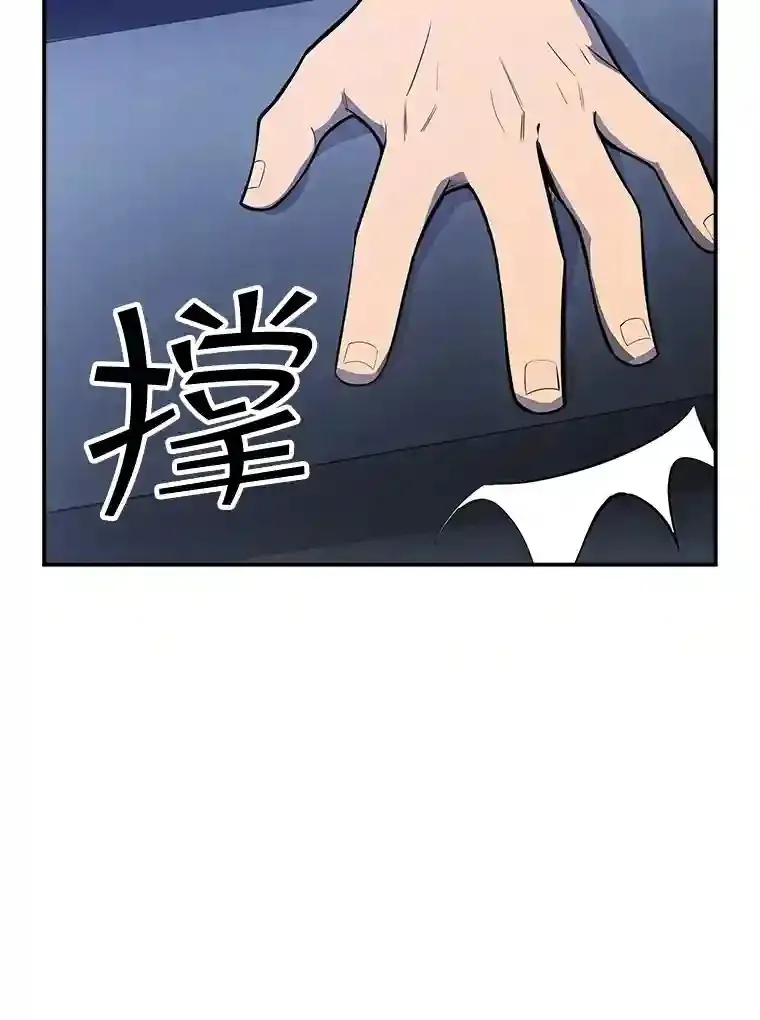 30.出逃32